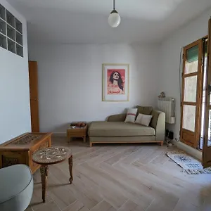 La Paloma , Tarragona España